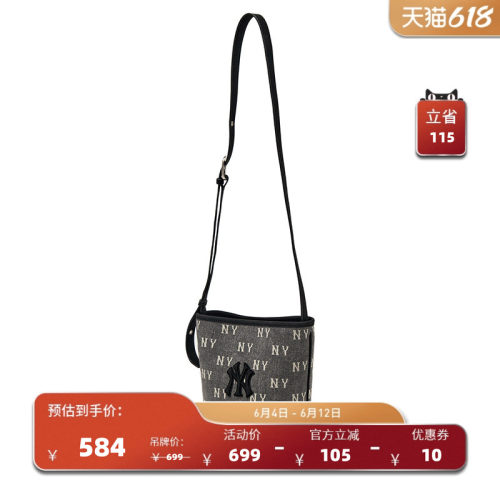 MLB官方男女同款情侣时尚老花可调节小号牛仔水桶包夏季新款BMMV5