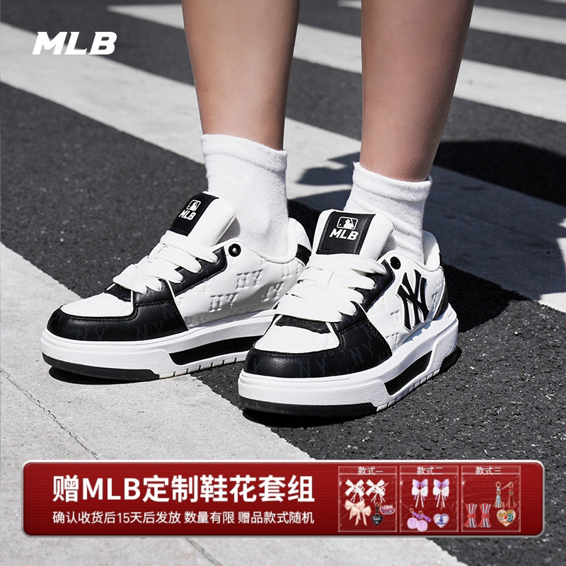 MLB男女情侣运动休闲鞋