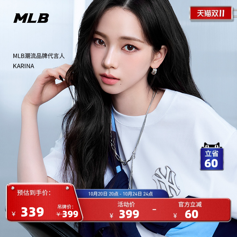 MLB情侣休闲宽松运动T恤
