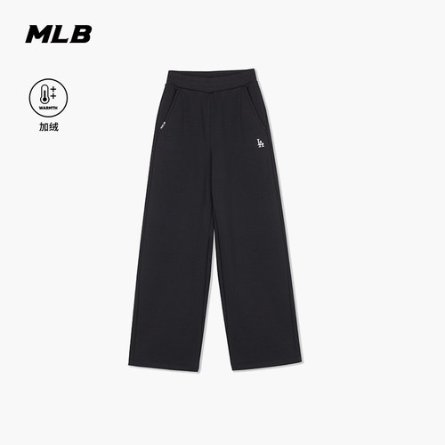 MLB女款简约百搭加绒休闲长裤