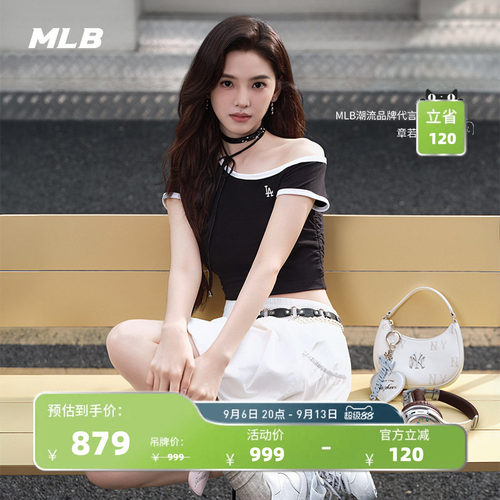 MLB官方章若楠同款百搭印刻迷你老花斜挎包26春季新款CRMM1/BQM01