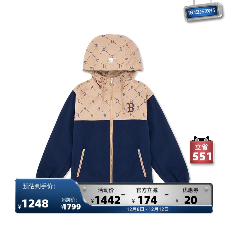 MLB男女官方夹克外套24秋季