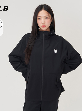 MLB官方男女情侣纯色凉感可调节袖长连帽夹克外套25夏季新款WJB01