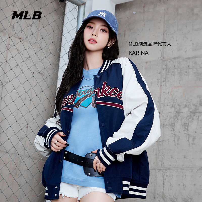 MLB官方 KARINA同款女款潮流撞色夹棉款棒球夹克25秋冬新款JPB09