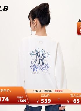MLB官方 男女情侣时尚百搭街头风长袖T恤25秋季新款TSB21