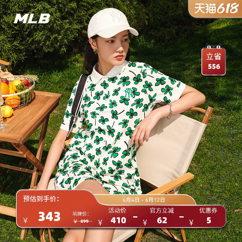 MLB官方 女士运动连衣裙花卉图案休闲百搭时尚潮夏季OPEC9