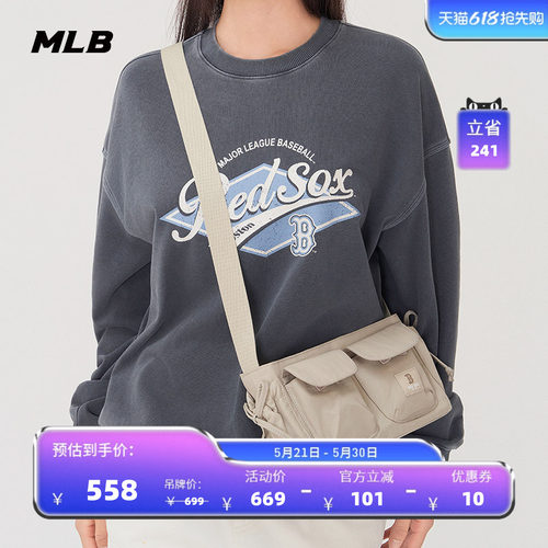 MLB官方单肩包25夏季新款