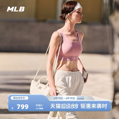 MLB官方 男女同款满印老花牛仔迷你斜挎包26春季新款CRDM1/CRVN1