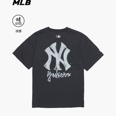 【情人节礼物】MLB官方男女同款街头涂鸦凉感短袖26春新款TSB04