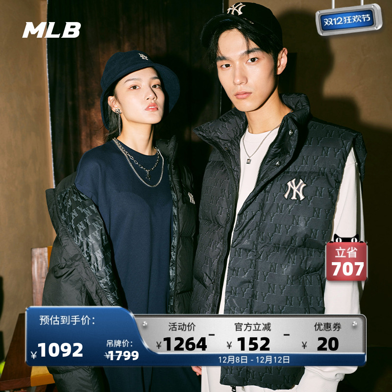 ۻ㣺ŦԼ/ɫ XS MLBٷϻӡ 2046.9Ԫ2(1023.45Ԫ/88VIP 95)