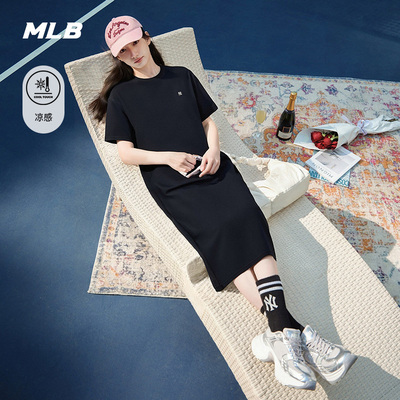 MLB官方 女款宽松长款潮流时尚凉感百搭连衣裙26夏季新款OPB01
