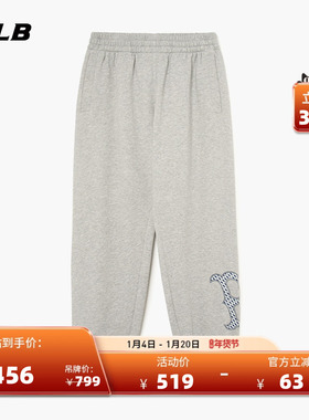 MLB官方男女情侣潮流胶印印花束脚运动长裤时尚休闲裤春夏PTM08