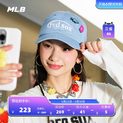 MLB官方 男女情侣多巴胺糖果色韩系显脸小软顶棒球帽春夏CPV31