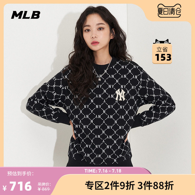 MLB官方男女情侣卫衣复古老花圆领保暖套头宽松休闲秋冬MTM03_虎窝淘