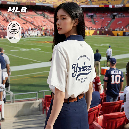 MLB官方 男女同款宽松百搭学院风防晒撞色POLO衫26夏季新款PQV02