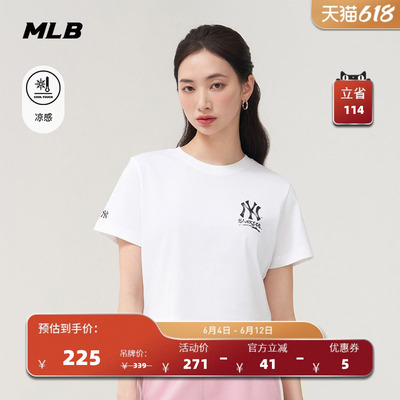 MLB女款休闲宽松运动T恤