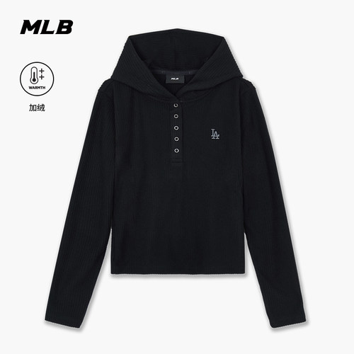 MLB修身亨利领连帽卫衣