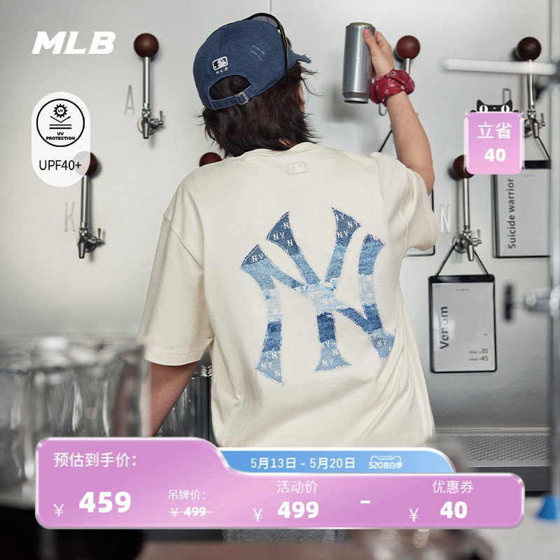 【520礼物】MLB官方男女宽松牛仔老花背标防晒短袖T恤26夏季TSM06