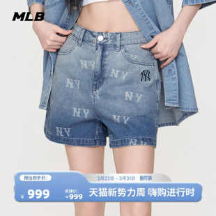 新款 MLB官方 26春季 潮流复古百搭渐变老花牛仔短裤 DPM01 女款