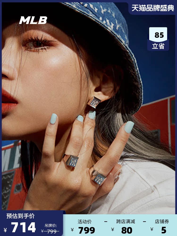 MLB official men's and women's earrings NY retro earrings simple sports personality couple fashion autumn and winter products JC02