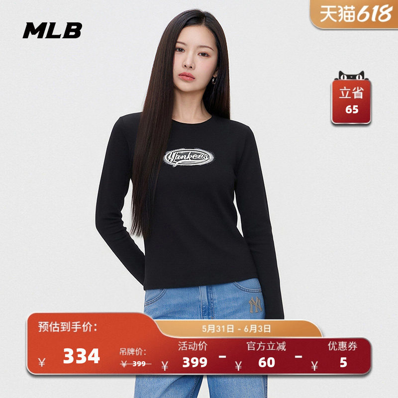 MLB官方 女款潮流百搭修身圆领复古印花长袖T恤26夏季新款TSV20