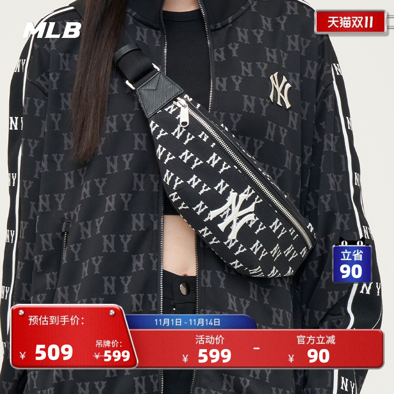 MLB官方男女情侣腰包24秋季新款