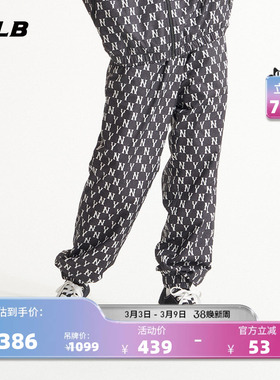 MLB官方 男女情侣潮流运动裤复古老花休闲梭织裤百搭WPM01