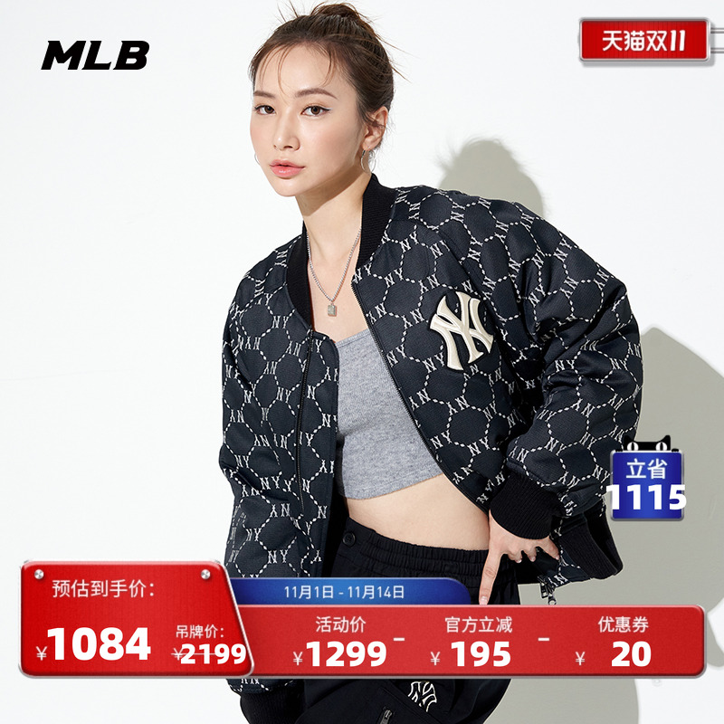 MLB官方男女情侣棉服夹克衫