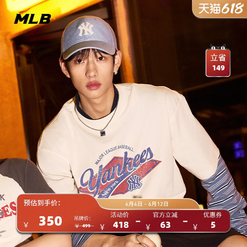 MLB官方 男女同款百搭时尚复古胶片T恤学院短袖夏季新款TSV07