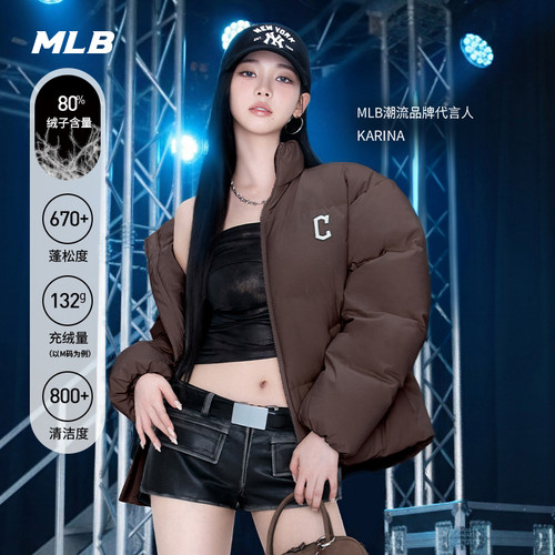 MLB官方KARINA同款女款短款百搭保暖羽绒服冬季新款DJB04/DJB41