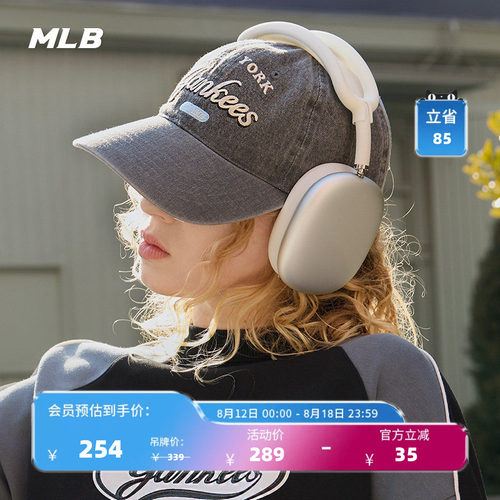 MLB男女棒球帽25夏季新款