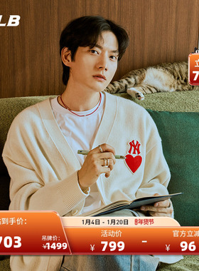 MLB官方 男女情侣爱心刺绣针织开衫休闲宽松外套秋季KCH02