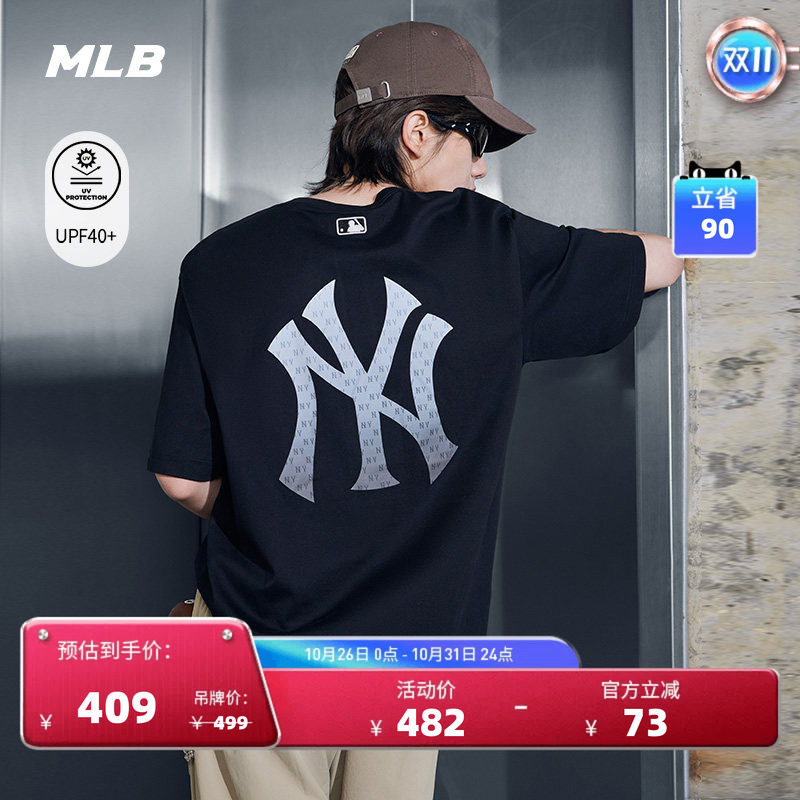 MLB官方男女款宽松轻薄渐变老花轻薄休闲防晒T恤26秋季新款TSM08