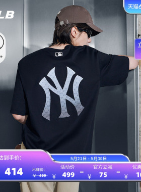 MLB官方 男女款宽松时尚渐变老花背标休闲防晒T恤26夏季新款TSM08