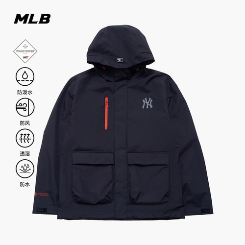 MLB情侣户外防水防泼水防风外套