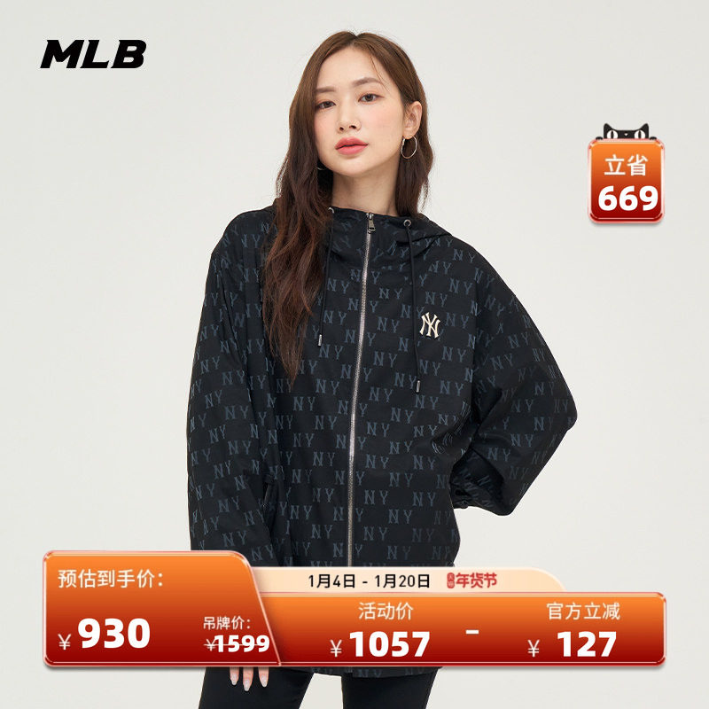 MLB官方 男女情侣复古老花连帽夹克拉链时尚外套春夏WJM04,运动服/休闲服装,运动茄克/外套,淘宝优惠券,粉丝福利购,淘宝优惠卷
