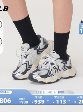 MLB官方 男女同款厚底增高网面运动复古老爹鞋春夏SHW07