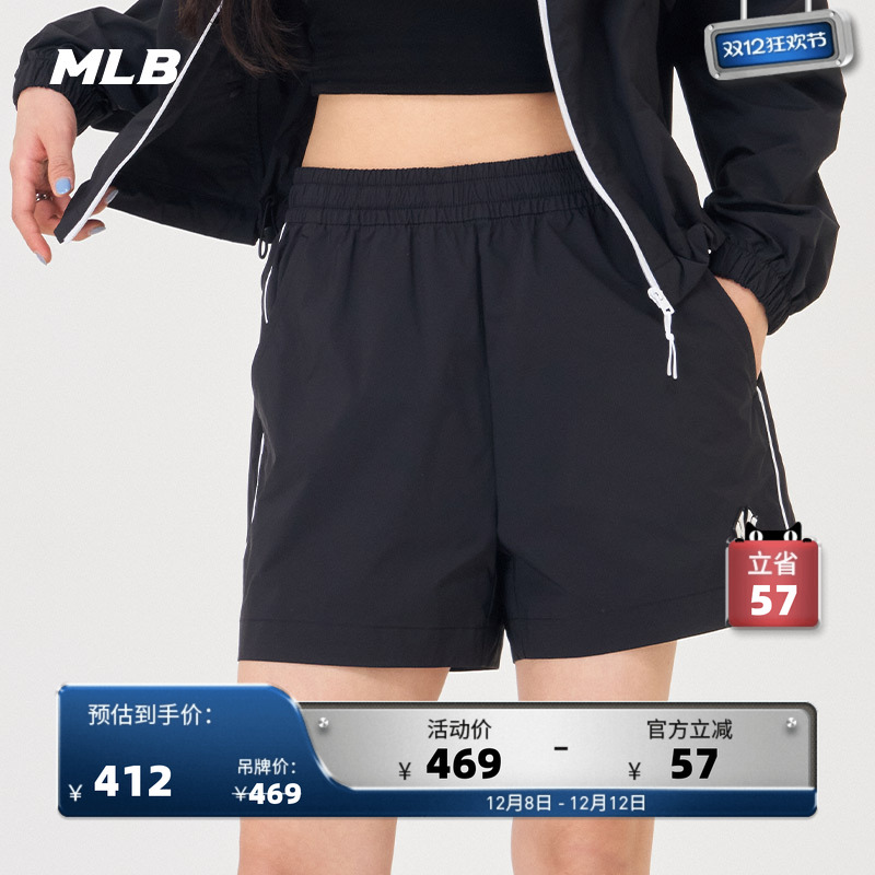 ۻ㣺MLBٷ ŮѧԺ̿ٴʱ˶SMV03/SMV93 1729.6Ԫ5(345.92Ԫ/)