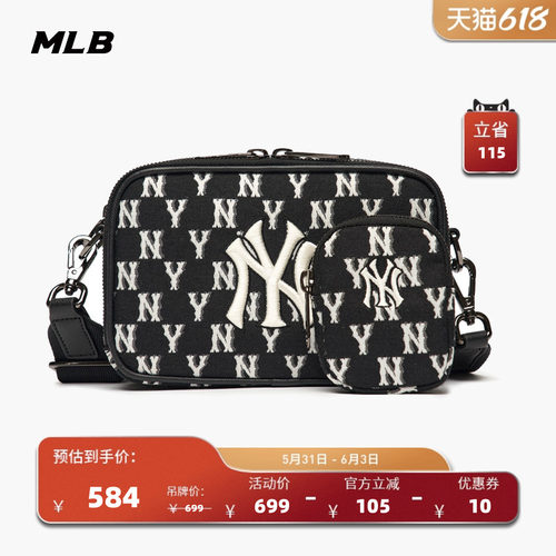 mlb官方斜挎包复古老花