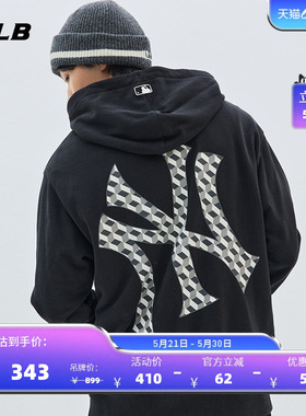 MLB官方 男女情侣几何老花连帽长袖卫衣时尚宽松运动春夏HDM03