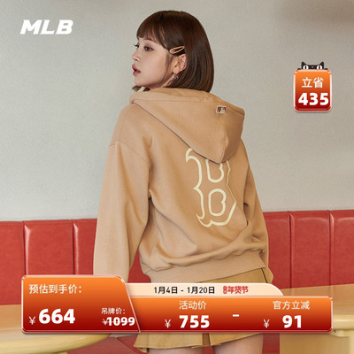 MLB官方情侣大logo连帽加绒卫衣