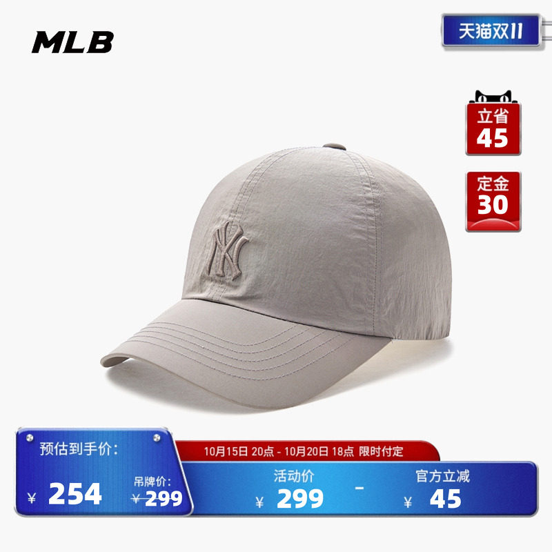 ŦԼ�����/��ɫ ���� MLB��Ů����ñ25�����¿�
