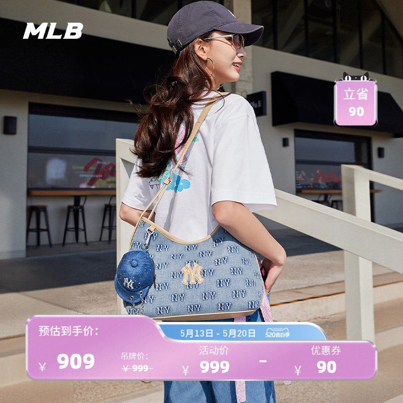 【520礼物】MLB官方男女老花大容量斜挎包水桶包26夏季新款BMMD1