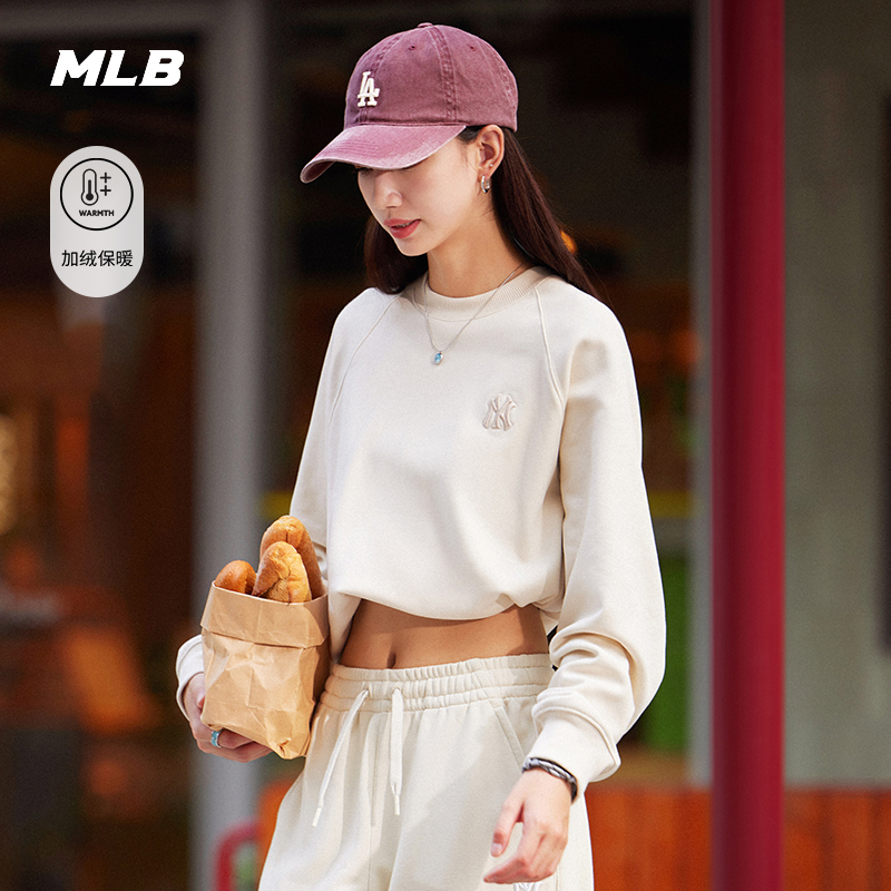 MLB官方 男女情侣保暖加绒纯色小标圆领套头卫衣25秋冬新款MTB03