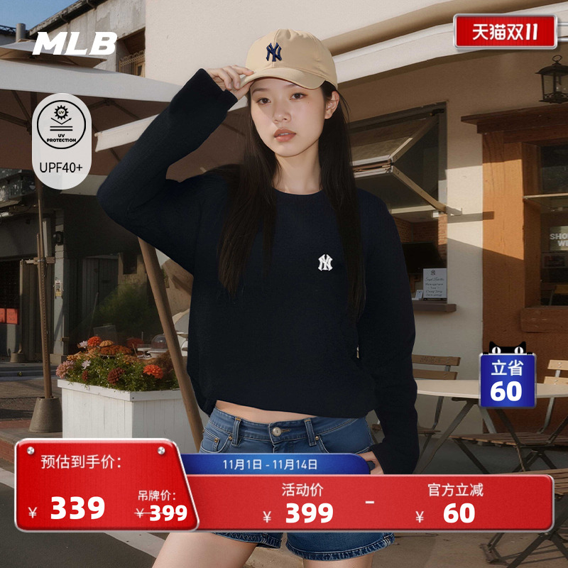 MLB情侣休闲宽松运动T恤