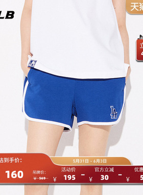 MLB官方 女士运动短裤刺绣小LOGO复古休闲裤潮夏季SPB04/SPB02