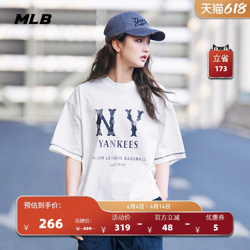 MLB情侣休闲宽松运动T恤