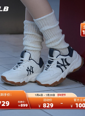 MLB官方 男女情侣厚底增高牛仔休闲鞋时尚百搭老爹鞋25秋冬SHD04