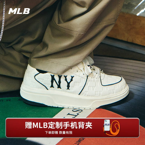 MLB官方休闲百搭运动鞋跑步鞋