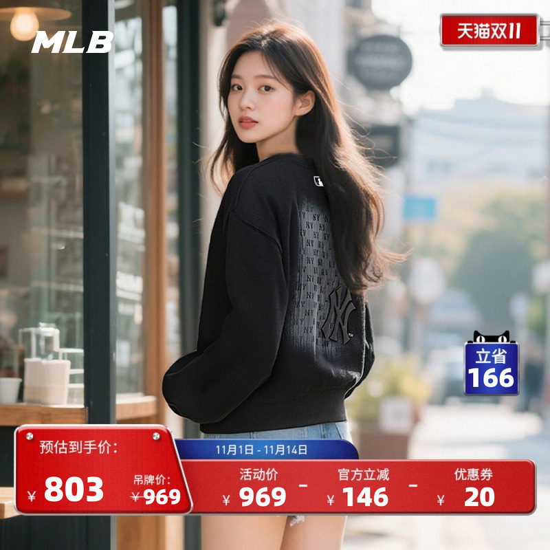 �ۻ��㣺ŦԼ�����/��ɫMTM08 XS MLB�ٷ���Ů���¸��ŷ粨���ϻ���ͷ����25�＾�¿�HDM05/MTM08